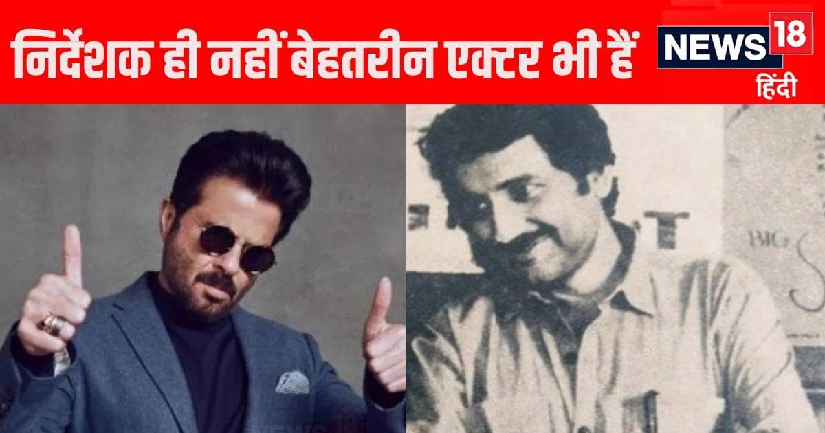 Devanand’s nephew, left his job in London and became a director, gave such a blockbuster in 1987, Anil Kapoor’s career shined