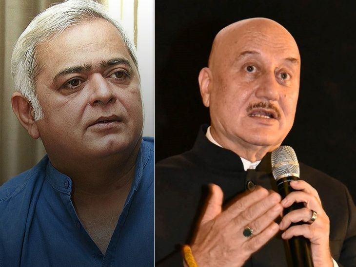 Hansal Mehta spat with Anupam Kher for criticizing his own film the accidental prime minister on former PM Manmohan Singh. Hansal Mehta trapped by speaking ill of his own film: Anupam Kher said – ‘Double standard, you were a creative director, you must have taken fees also’; so apologized