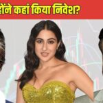 8 Bollywood stars including Bachchan, Devgan, Khan invested money in this company, preparing for IPO soon