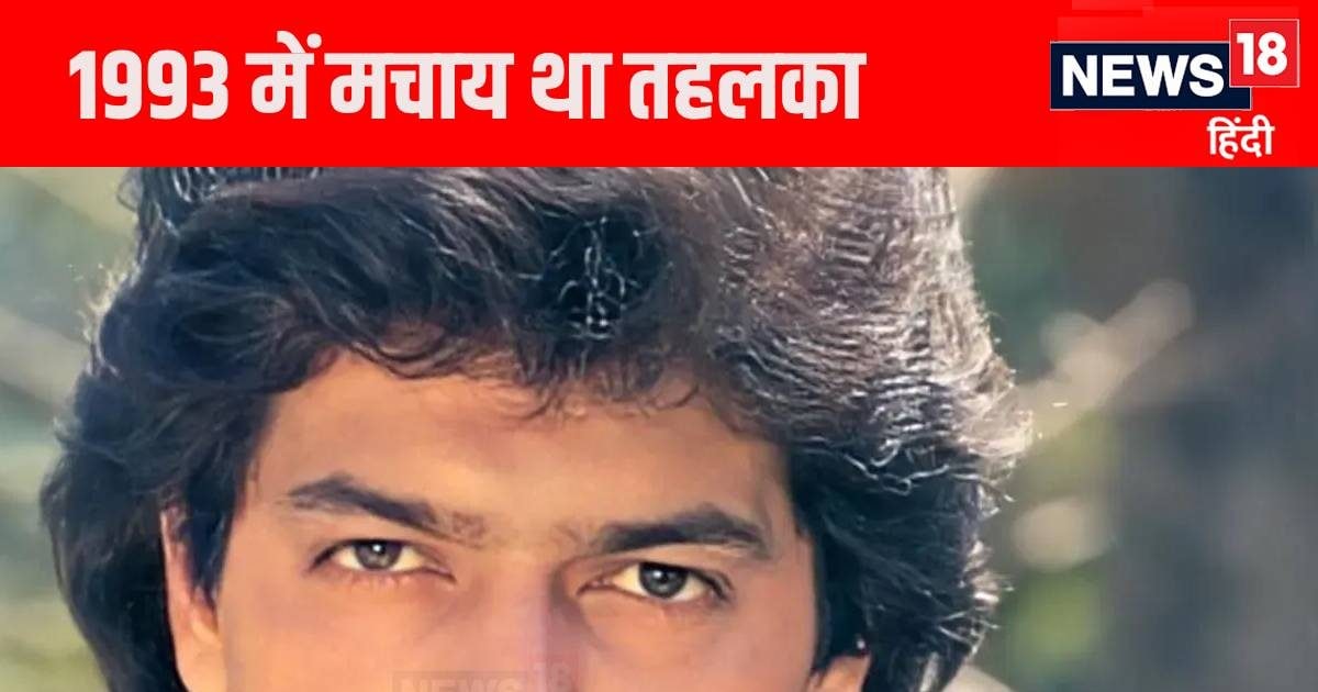 When Chunky Pandey was in Bangladesh, he got the biggest good news of his life, revealed after years