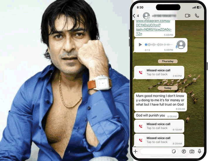 Sharad Kapoor Molestation Case; Obscene Messages, Photos | Bollywood News | ‘Send the photo, I want to see’: Bhaskar has Sharad Kapoor’s recording; Question from the victim’s lawyer: When will the arrest be made? Police said- will send chargesheet