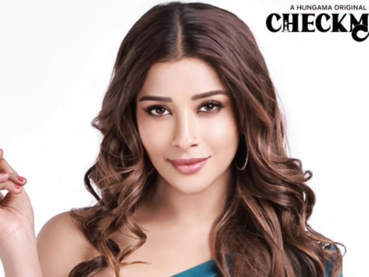 Was in a lot of pain during the shooting of Checkmate. Was in a lot of pain during the shooting of Checkmate: Naira M. Banerjee said- I was getting injections, the whole body was swollen.