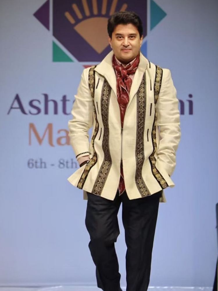 Union Minister showed his different style on the ramp