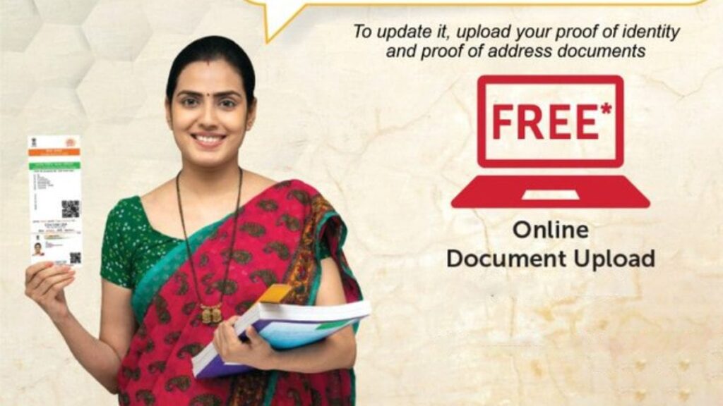 Free Aadhaar Update Campaign Deadline Extended June 14 2025 Here How to Change Demographic Details