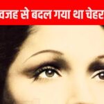 The actress, who was seen with Amitabh Bachchan, also won applause from ‘Ramayana’, one slap changed her life and she became a villain.