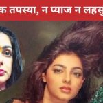 ‘I am a monk, can’t even think of returning to Bollywood’, Mamta Kulkarni broke silence, told the truth about marriage with a gangster