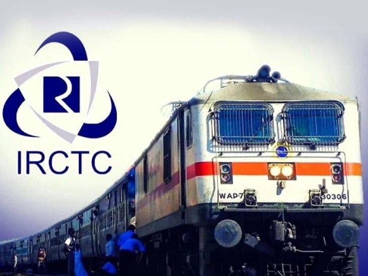 IRCTC Down | Indian Railways Ticket Booking Portal Down Reason Update | IRCTC website down for the third time this month: Today it was down for about 2 hours, biggest problem at the time of Tatkal ticket booking.