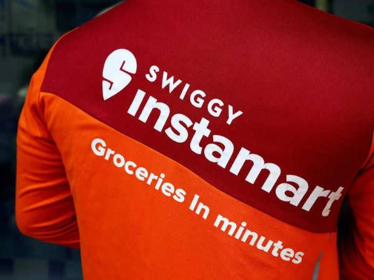 Ordering goods from Swiggy Instamart can get expensive. Ordering goods from Swiggy Instamart can be expensive: Company is considering increasing delivery charges, decision to bring profit to the company