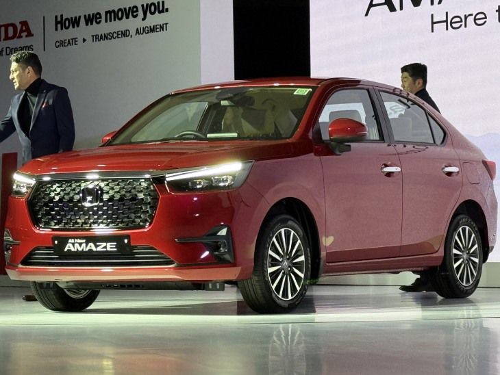 New Honda Amaze Price 2024; Car Specifications & Features Explained | New generation Honda Amaze launched, starting price ₹ 7.99 lakh: This is the country’s cheapest car with ADAS feature, competing with Maruti Dezire