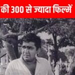 Got a chance to become an actor in marriage, worked with Amitabh-Dharmendra-Pran, the demand for an actor was more than that of a hero.