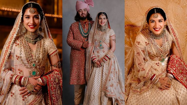 Year Ender 2024 Bridal Look Of Radhika Merchant Wife Of Anant Ambani Photos Here - Amar Ujala Hindi News Live