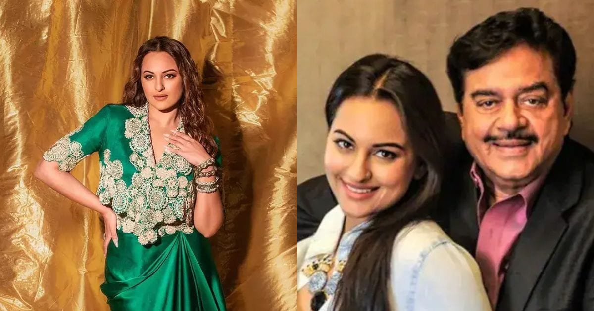 Sonakshi Sinha Education: How educated is Shatrughan Sinha’s darling Sonakshi? She used to do this work before acting, her first salary was very low.