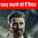 Sunny Deol’s action avatar will be seen again, it is full of suspense, Randeep Hooda’s role is also strong.