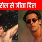 Not Salman Khan, this actor was shirtless for the first time, Sunny Deol revealed