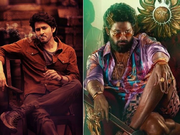 Mahesh Babu got Pushpa before Allu Arjun, Vijay setupathi also rejected this blockbuster. Mahesh Babu got Pushpa before Allu Arjun: Vijay Sethupathi also rejected the role of villain, know how the casting was going to be.