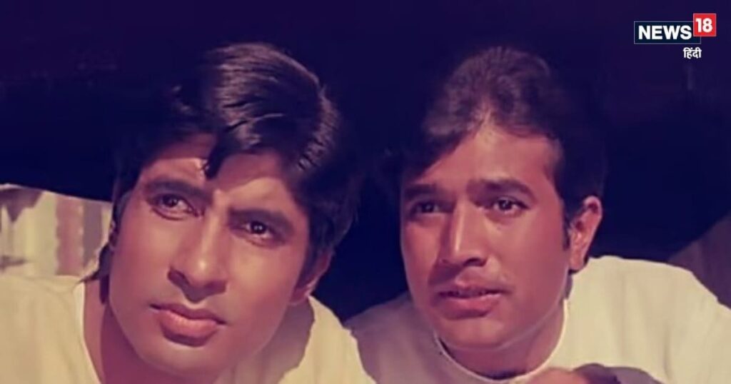 ‘Girls love the dust of his car…’, Amitabh Bachchan told, how was the charm of superstar Rajesh Khanna.