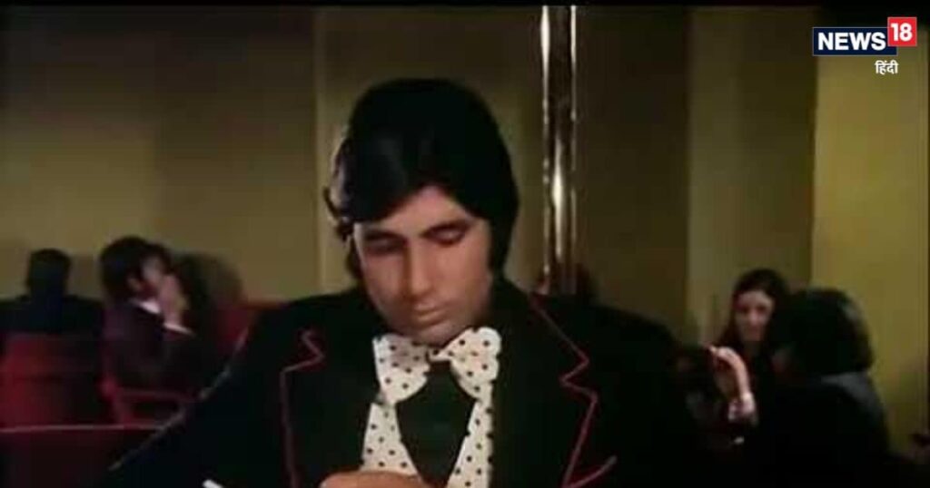 The film came before Sholay, cast Amitabh Bachchan out of compulsion, the story of 18 days, was not ready to go off the screen