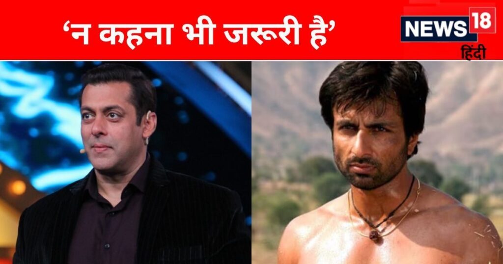 When Salman Khan offered the role of villain, Sonu Sood rejected it, the actor told the special reason for his refusal.