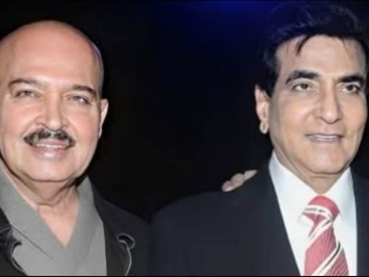 A drunk man abused Rakesh Roshan in a restaurant. Drunkard had abused Rakesh Roshan in the restaurant: He was abusing by name, Jeetendra got angry and said, we are soft target