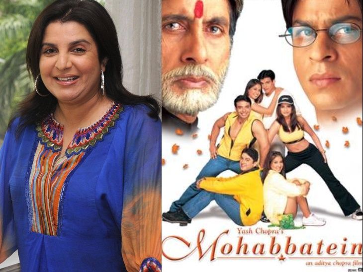 Farah Khan was unhappy with the dance of Mohabbatein actresses. Farah Khan was unhappy with the dance of Mohabbatein actresses: Said- I used to call Archana Puran Singh Madhuri-Sridevi, imagine how bad she was.