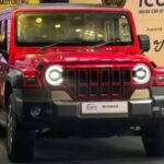 Mahindra Thar Rocks Indian Car of the Year 2025 | Mahindra Thar Rocks Indian Car of the Year 2025: More than 1.76 lakh bookings were received in one hour, MG Windsor Green Car of the Year