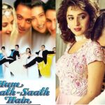 Madhuri wanted to work in hum saath saath hain | Madhuri wanted to do we work in Saath Saath Saath Hai: Suraj Barjatya said- was not comfortable to take Salman’s sister-in-law, Rishi Kapoor also rejected the film