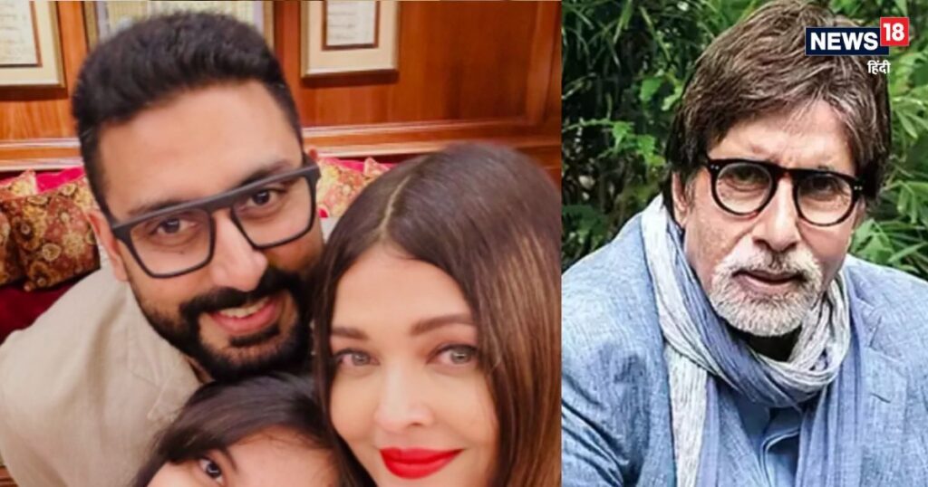 ‘I hope that my daughter…’ Will Aaradhya be able to save the ‘Bachchan’ surname? Abhishek gave this statement