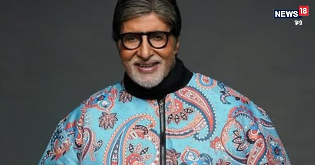 Amitabh Bachchan sold the luxurious apartment, you will not be able to guess its price, profit was more than 168%