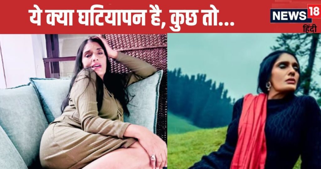 ‘Aashiqui’ actress Anu Aggarwal shared such a video, fans were furious, ‘This is very cheap, Rakhi Sawant-Sherlyn Chopra…’