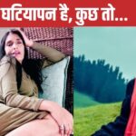 ‘Aashiqui’ actress Anu Aggarwal shared such a video, fans were furious, ‘This is very cheap, Rakhi Sawant-Sherlyn Chopra…’