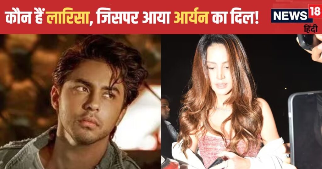 Who is Aryan Khan’s rumored girlfriend? With which Shahrukh Khan’s darling welcomed 2025