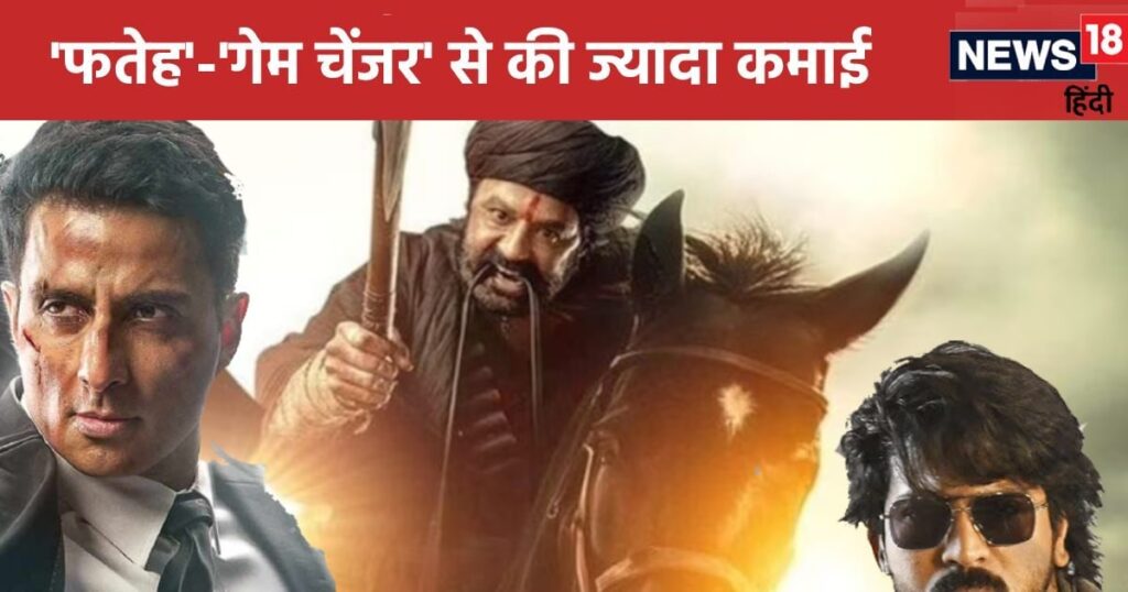 ‘Fateh’ ended in lakhs, ‘Game Changer’ also faltered, ‘Daku Maharaj’ earned more than both – News18 Hindi