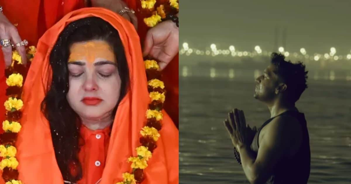 These famous celebrities reached the Ganges from Guru Randhawa to Mamta and the title of Kinnar Akhara in 2025