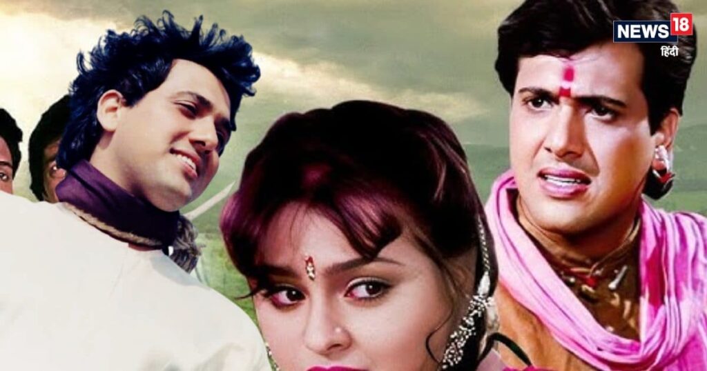 When a film was made in Bollywood after Kannada-Tamil, Govinda got the tag of superstar.