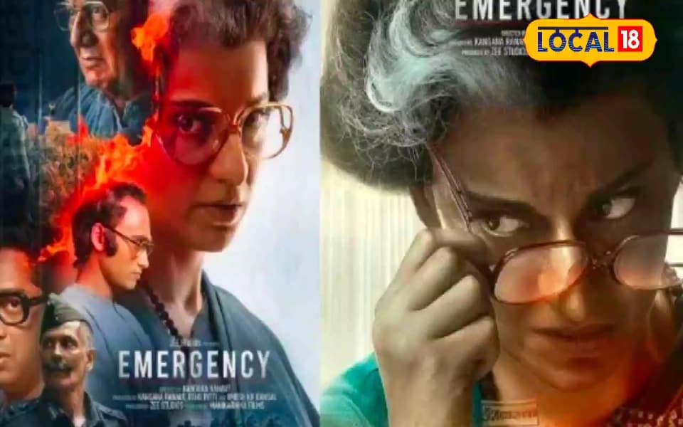 Emergency Public Review: ‘Acting and story strong…’, fans said this after watching Kangana Ranaut’s film ‘Emergency’