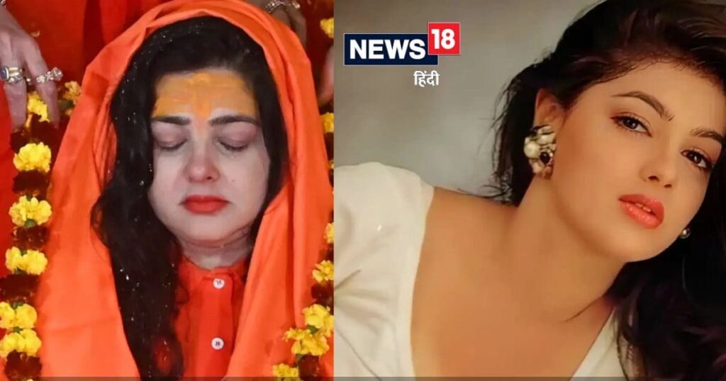 Mamta Kulkarni News: Mamta Kulkarni was extracted from Kinnar Arena, know the reason