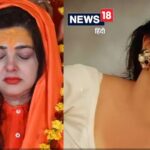 Mamta Kulkarni News: Mamta Kulkarni was extracted from Kinnar Arena, know the reason