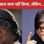 Mukesh Khanna’s career ruined by Amitabh Bachchan’s comment ‘Copy does it…’? ‘Shaktimaan’ actor revealed