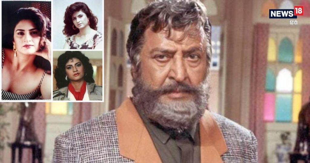 Affair with Pran’s son proved costly, no one gave him work due to fear, actresses started getting such roles, had 2 marriages