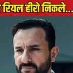 Saif Ali Khan is a real life hero too, the maid’s life was in danger, then he entered and started fighting with the thief.