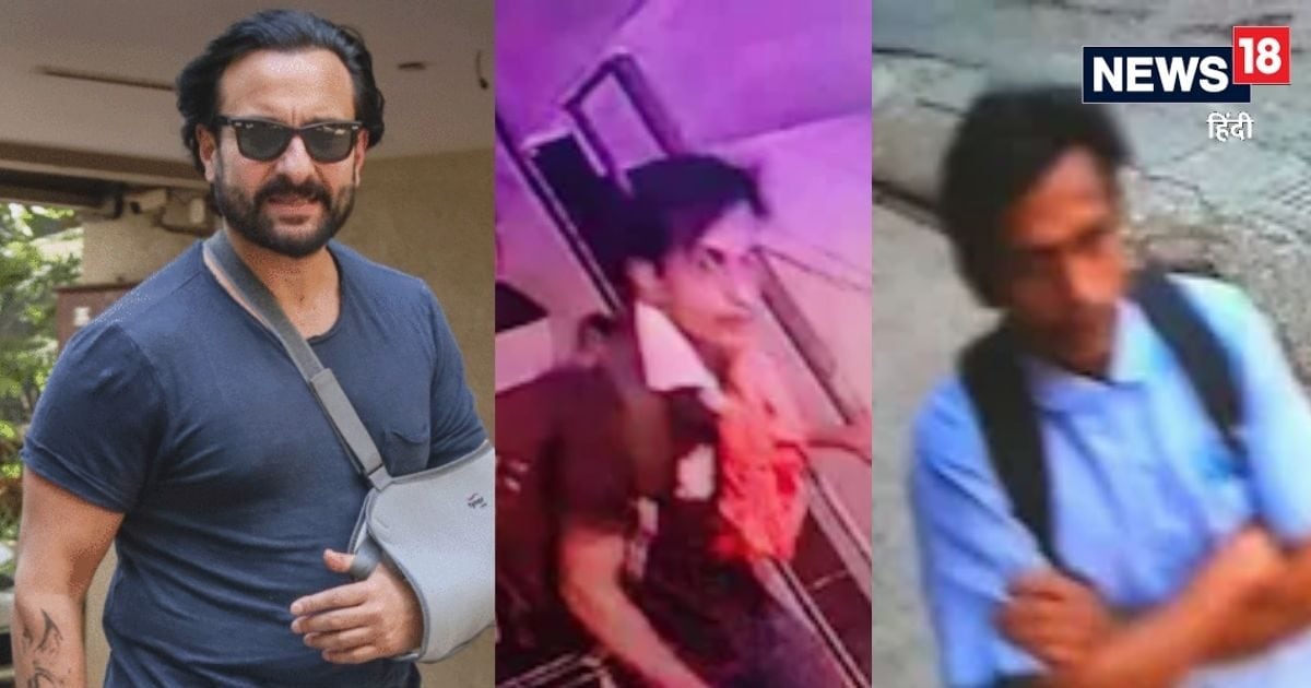 Where is Saif Ali Khan’s attacker hiding? When he left home, where did he go… Know the complete chronology of his escape.