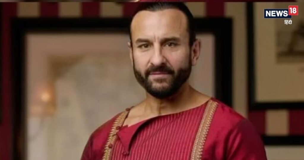 Insurance company became the villain in Saif Ali Khan attack! Dispute over payment of Rs 36 lakh! Doctors raised serious questions