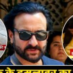 Saif Ali Khan Attack News Live Update: How long will Saif Ali Khan’s attacker run away, latest picture of the brute comes out