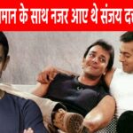 As soon as Aamir Khan rejected the film, Sanjay Dutt’s luck brightened.