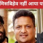 ‘Don’t become the father of Bollywood by giving 4-5 hits’, Sanjay Gupta angry at Naga Vamsi, made a scathing attack