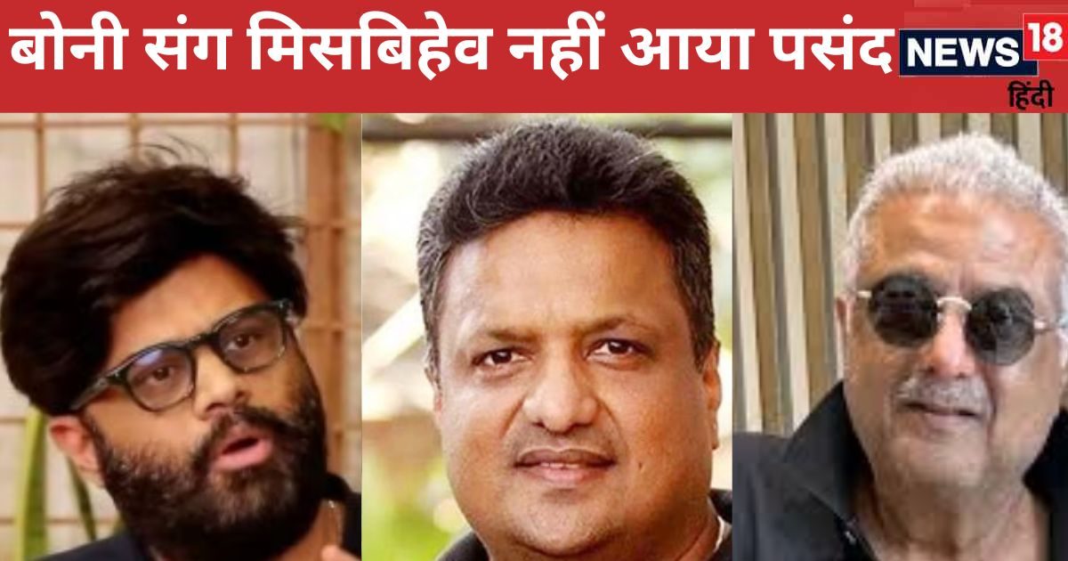 ‘Don’t become the father of Bollywood by giving 4-5 hits’, Sanjay Gupta angry at Naga Vamsi, made a scathing attack