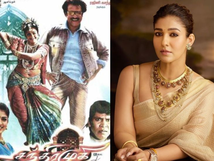 Chandramukhi makers send legal notice to Nayanthara. Chandramukhi makers sent legal notice to Nayanthara: Used footage of the film in the documentary without permission, had a dispute with Dhanush too