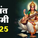 Outfit Ideas For Basant Panchami 2025 Latest Yellow Dress To Wear In Basant Panchami - Amar Ujala Hindi News Live