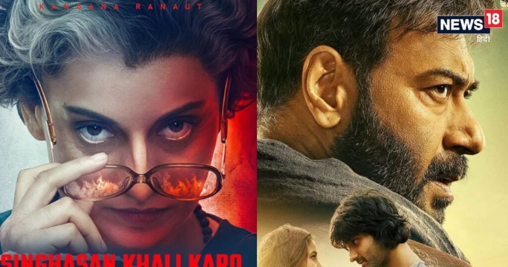 BOC Day 2: Kangana Ranaut’s docu-drama tarnishes Ajay Devgan’s film, ‘Azad’ gets ruined in the meantime