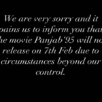 Diljit Dosanjh Film Punjab 95; Not Going To Release Abroad Censor Board Action Jaswant Singh Khalra| Sikh Human Rights Activist | Release of Diljit’s film Punjab-95 postponed: Already banned in India, actor said – circumstances are not in our control; Based on the struggle of Jaswant Khalda – Amritsar News